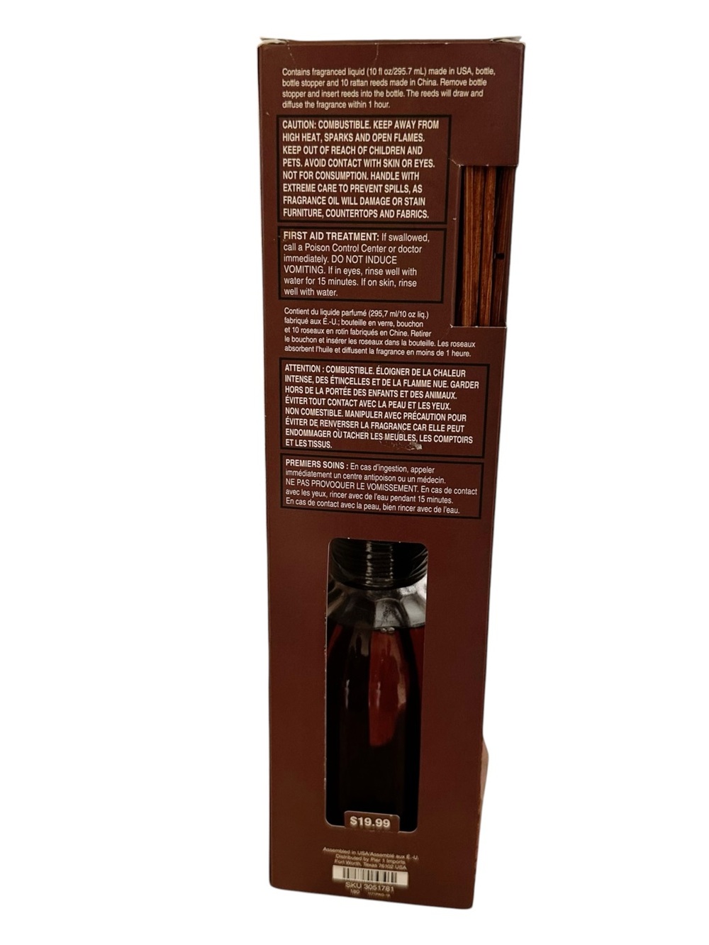 Pier 1 Amber Musk Reed Diffuser - Picture 3 of 3